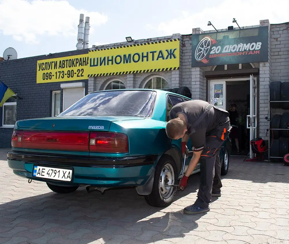Услуги шиномонтажа